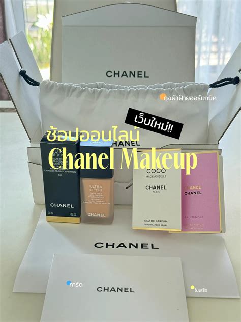 chanel makeup online store|chanel makeup order online.